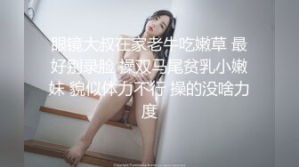 美女醉爱吃吃大鸡巴