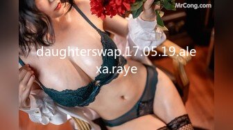 daughterswap.17.05.19.alexa.raye