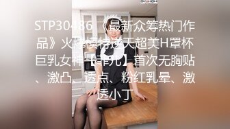 [原創錄制](sex)20240218_滋你一脸水