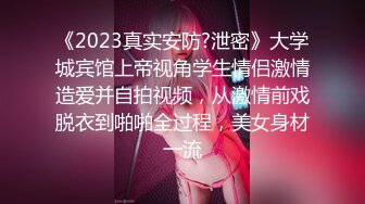 摄像头破解 居家寂寞美少妇看A片空虚自慰 衣柜里掏出私藏18cm阳具 大开美腿享受阳具抽插高潮 女人也瘾 (2)