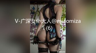 [MP4]STP24630 露脸良家小少妇深夜陪狼友骚，道具抽插骚穴给老公口交大鸡巴69舔逼浪叫呻吟，听狼友指挥主动上位各种抽插 VIP2209