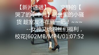 STP17371 长相甜美白衣萌妹子啪啪，手指扣逼骑坐抽插大黑牛玩弄搞了两炮