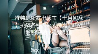 afchinatvBJ亚细亚_20210503一分一秒编号7607E07