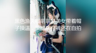 【新速片遞】&nbsp;&nbsp; ⭐超颜值女神⭐反差白富美〖Monmontw〗性爱旅行日记 吉隆坡篇 极品高颜值反差婊完美露脸 白皙性感蜂腰蜜桃臀[1.84G/MP4/35:47]