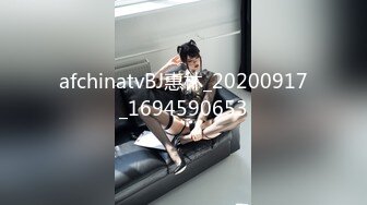 稀有露脸 高端ACG业界女神爆机少女 喵小吉 古装迷情《长相思》古风天花板 绝品鲜美嫩穴开腿待插 (3)