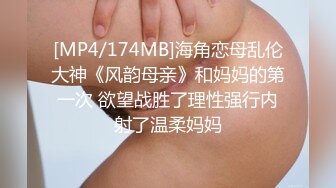 脱下牛仔裤的欲望