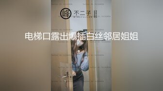 【新片速遞】护理师小姐姐的肉体丰腴性感实在顶不住沦陷啊 这样的护理方式生意超好，揉捏舔吸鸡巴丝袜美腿骑乘释放【水印】[1.82G/MP4/21:32]