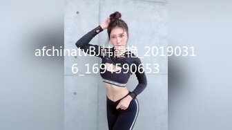 afchinatvBJ韩霞艳_20190316_1694590653