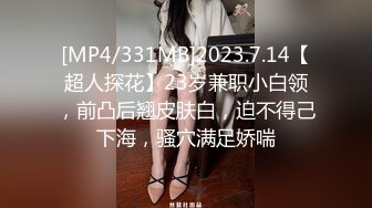 91大神约操00后小美眉，大屌插入抽出，爽得小美眉快乐的呻吟，叫爸爸。‘爸爸，好爽，啊啊啊，不要不要了！‘