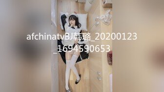 afchinatvBJ韩璐_20200123_1694590653