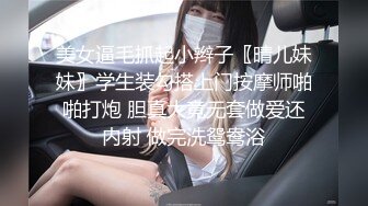 沙发上大干风骚老婆 呻吟不断 叫声超刺激 还说好舒服 两部合集