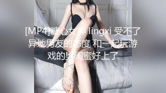 糖糖 AintAParty 宝藏男孩 长安城 加特林 DayInNight 身材欣赏