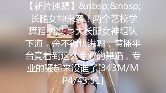 最新商城偷窥马尾美女嘘嘘