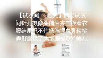 小性奴，让我随便用脚踹，贱奴寻找大屌男一起3P