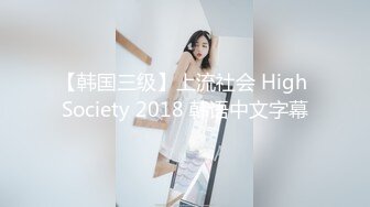 小娇乳 小粉穴 被小哥哥无套输出 内射 最后再来口爆颜射尝尝精液的味道