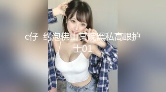 漂亮清纯美眉吃鸡啪啪 小身材不错 小娇乳 小粉穴 被多姿势从沙发操到床上 无套内射 精液半天流不出