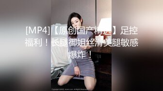 【新片速遞】&nbsp;&nbsp; ✨「汝工作室」华裔小伙干洋妞 害羞得金发眼镜少妇和华裔小伙酒店约炮干的双腿打颤[138MB/MP4/8:40]