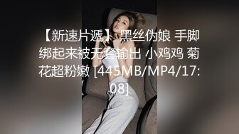 约了两个妹子玩双飞，先让他们互相玩弄看谁最骚就操谁