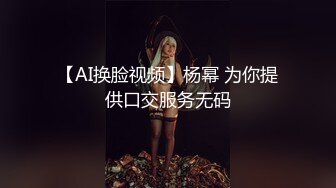 小王同学 瑜伽裤夹珍珠 两个奶子和翘臀堪称极品了 猪哥我表示受不了[86P+1V/1.2G]