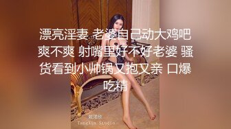 夫妻玩狗简历交流