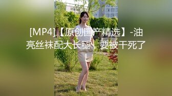 玩了多年的熟妇人妻，还是那么紧