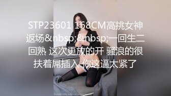 天美传媒TM0164性爱笔记EP2-娜宝【MP4/406MB】