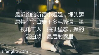 ✿星空传媒✿ XKG072 黑丝女秘书骚气外露女上骑领导 王心悦