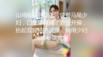 【极品❤️网红学妹】小敏儿✨ 仙女气质楚楚动人美少女 学生妹在床上的反差一面 肉棒抽插白浆泛滥