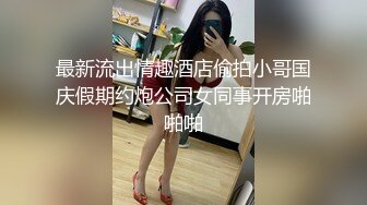 青岛露脸大曼口活还不错。