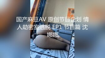 优雅御姐尤物 美容院的御姐少妇好骚啊，竟然主动勾引客户，被操的高潮不断，白皙性感蜂腰蜜桃臀 极品尤物气质女神