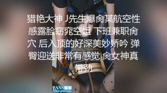 STP23789 极品兼职学生妹 ，修长美腿人廋胸大 ，搞到一半发生争执 ，老哥暴怒安抚后继续操 ，每个姿势多操一遍