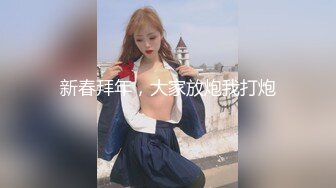 [MP4/ 1.79G] 约啪女神级甜美小姐姐 黑色单薄低胸连衣裙真是诱惑力十足啊